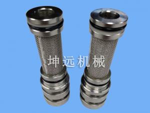 DN20-25 礦用乳化液過濾器